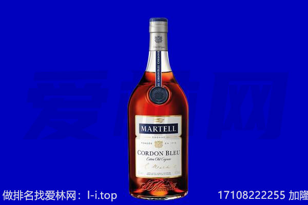 滁州市凤阳回收洋酒