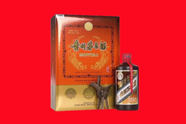 滁州市凤阳回收30年茅台酒.jpg