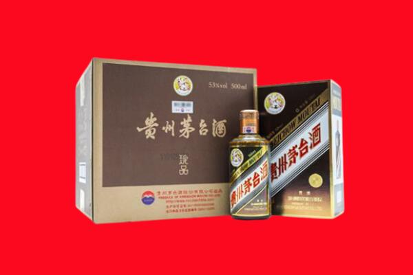 滁州市凤阳回收50年茅台酒.jpg