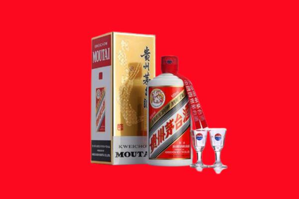 滁州市凤阳回收茅台酒.jpg